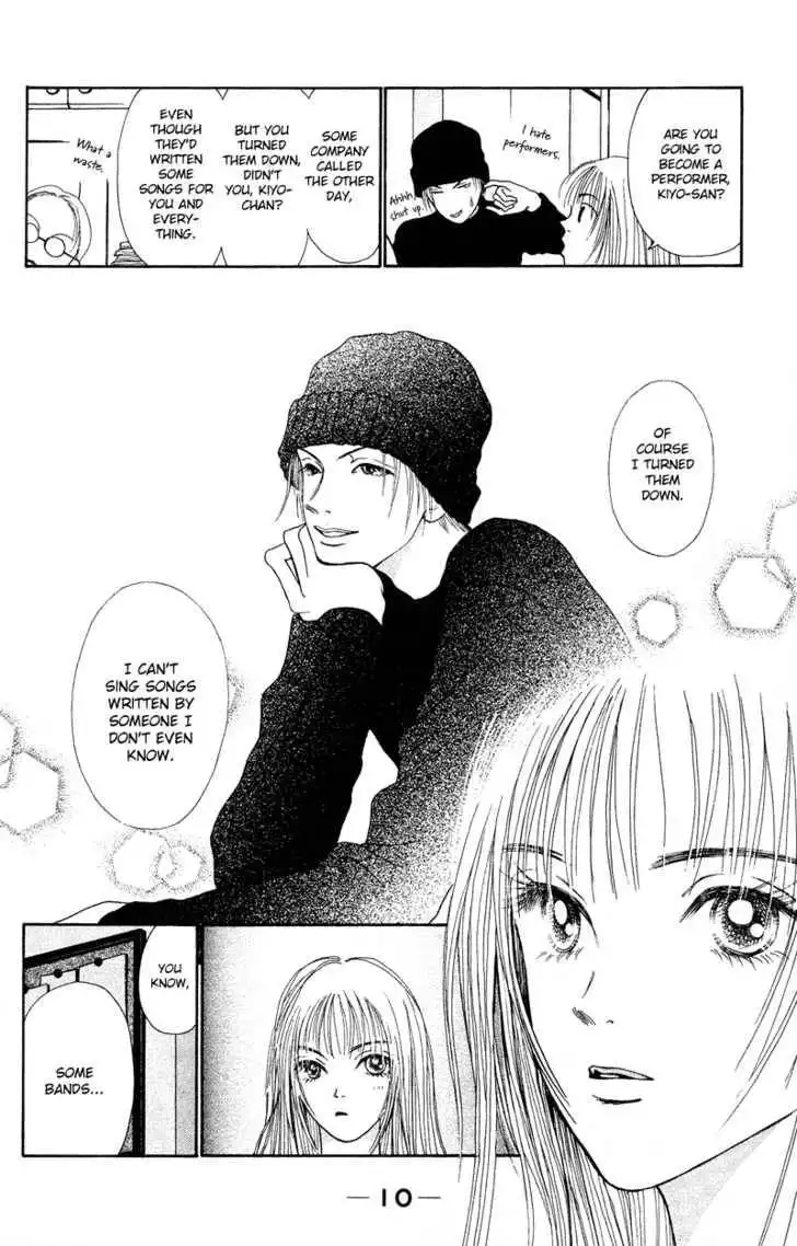 Kirei na Otokonoko Chapter 1 14